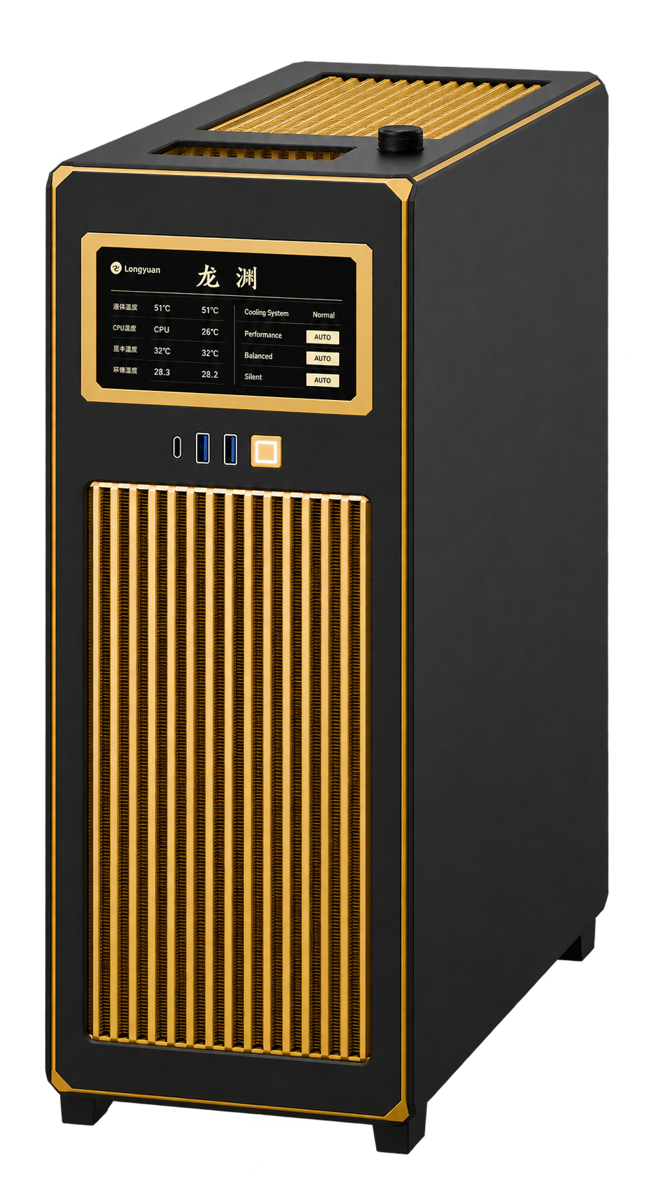 龙渊 Mini RD-9320 古法金机身前侧 AI 产品效果图